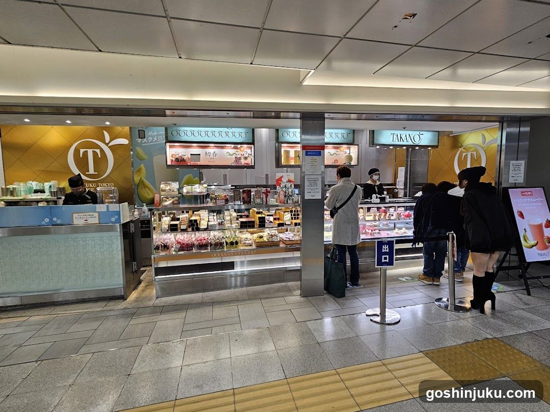 TOKU TOKYO Shop Interior