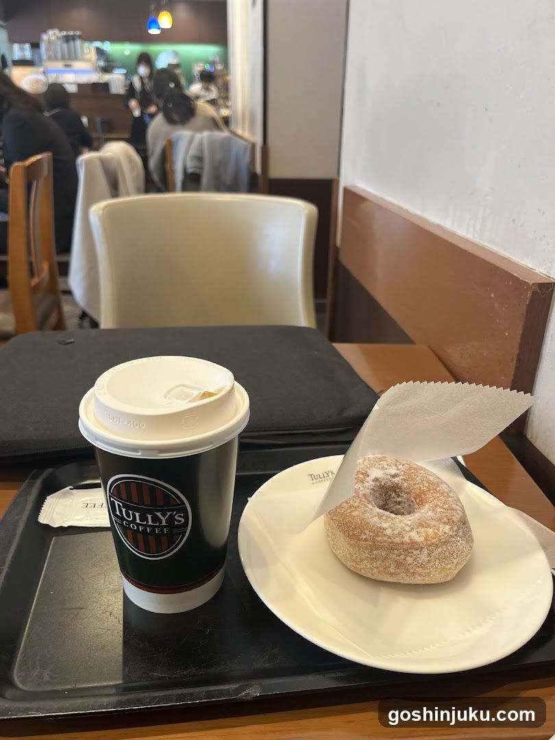 Tully's Coffee and Donut
