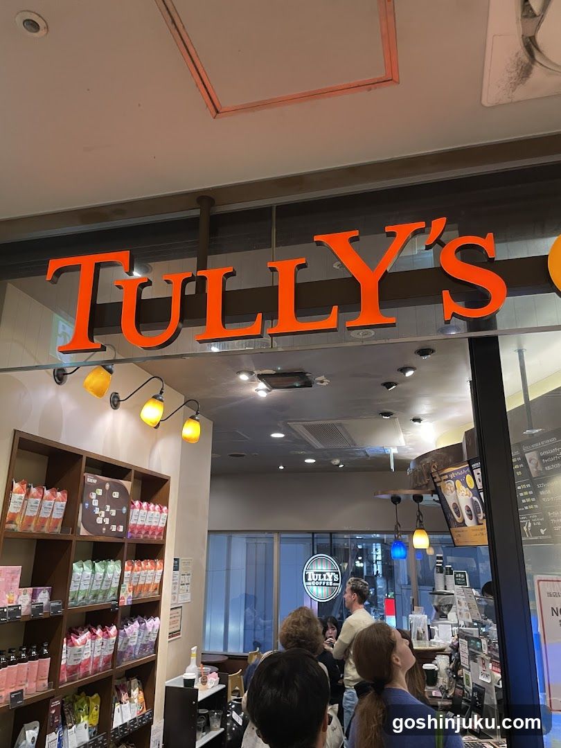 Tully's Coffee Storefront