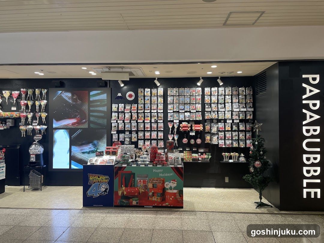PAPABUBBLE Store Interior