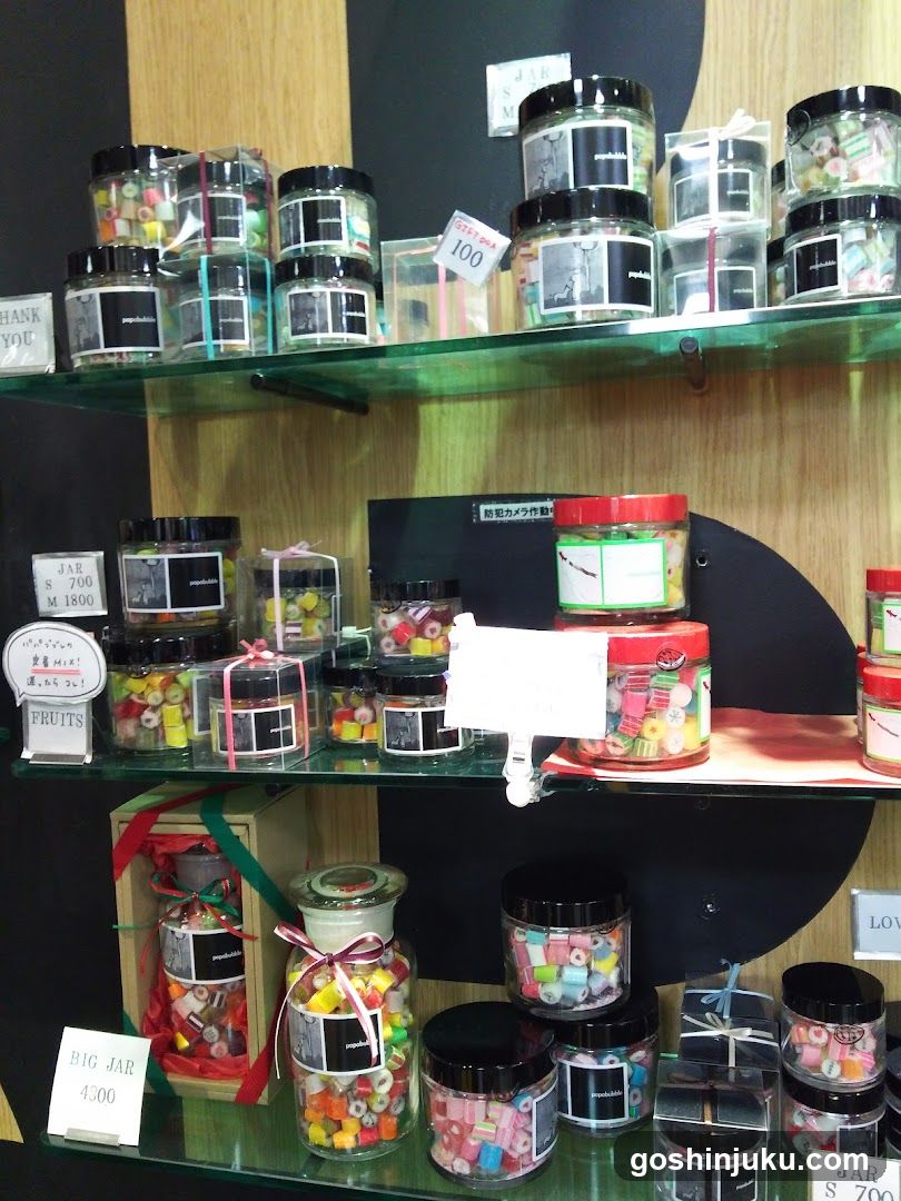 Candy Jars Display