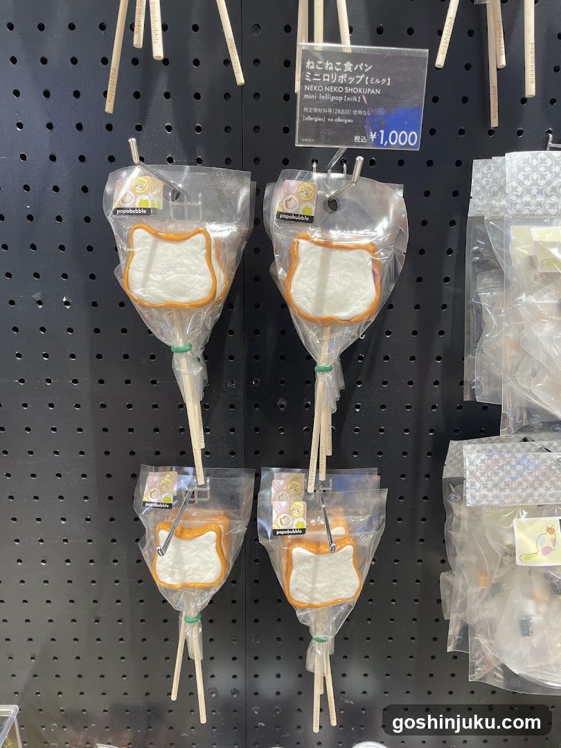 Cat-shaped Bread Lollipops Display