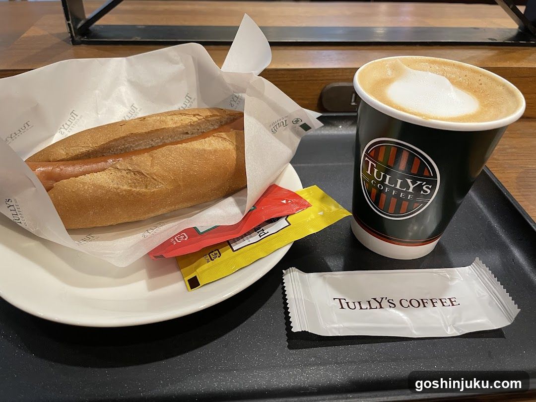 Tully's Coffee Meal
