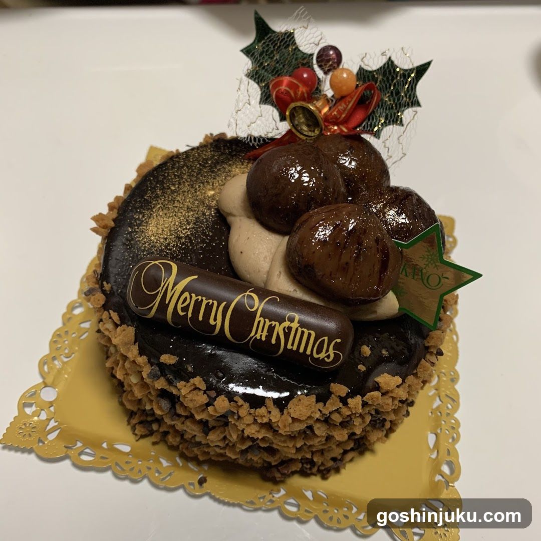Christmas Cake