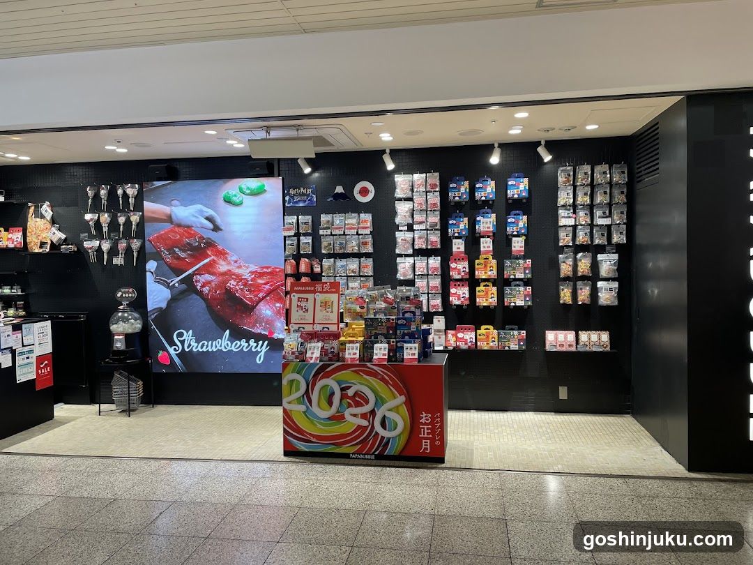 Store Interior Display