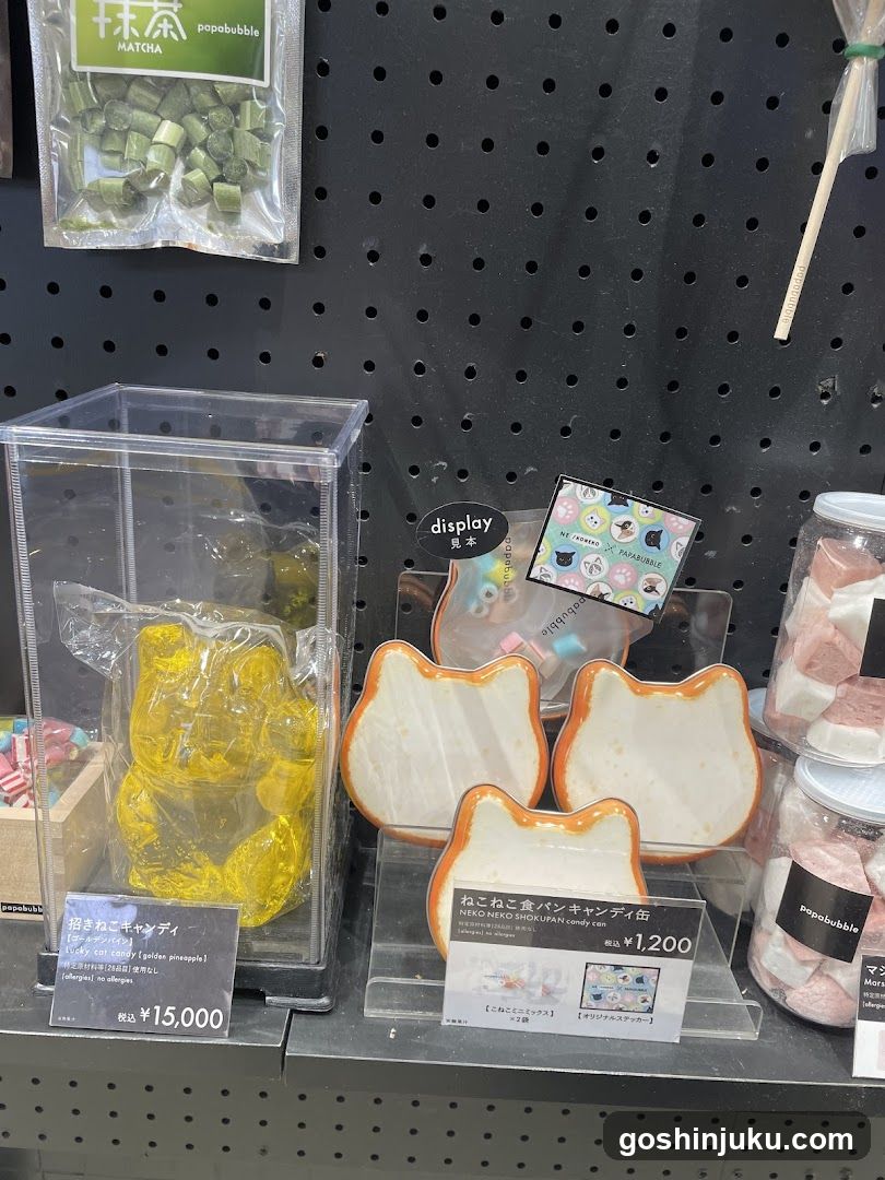 Candy and Snack Display