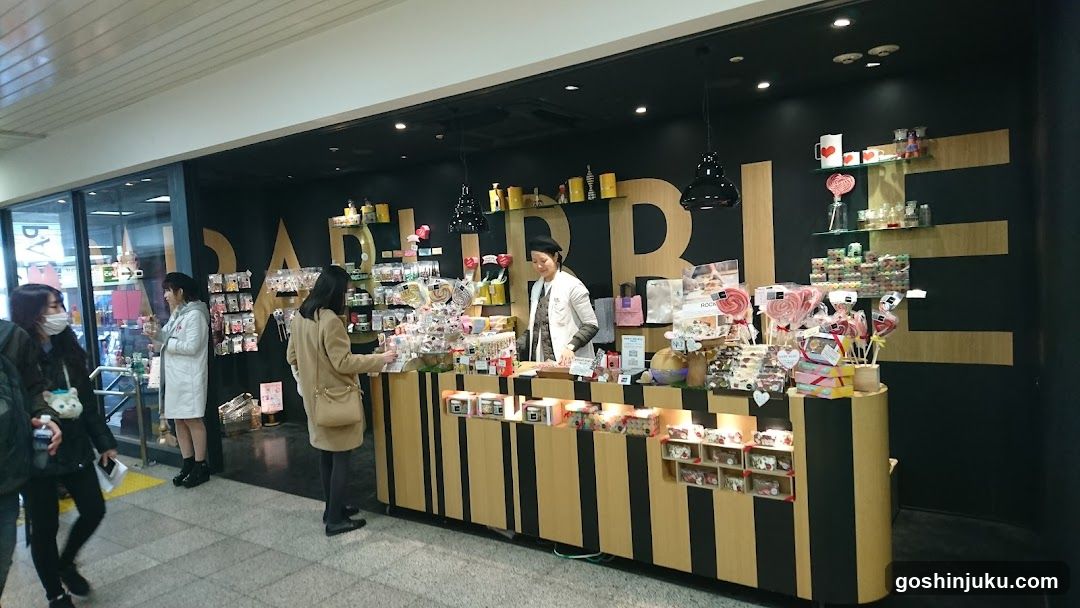 Lollipop Shop Interior