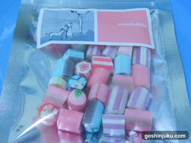 papabubble candy bag
