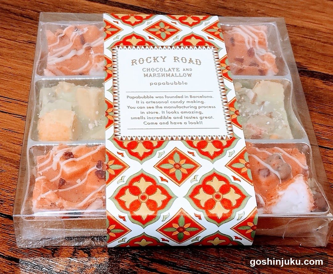 Rocky Road Candy Box