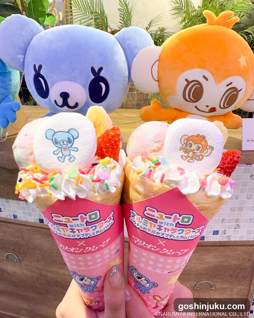 Narutaro Character Ice Cream Cones