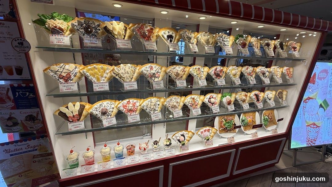 Waffle Display Case