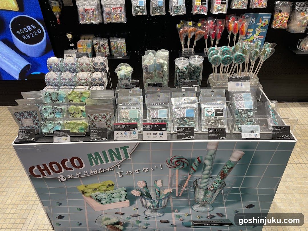 Choco Mint Display