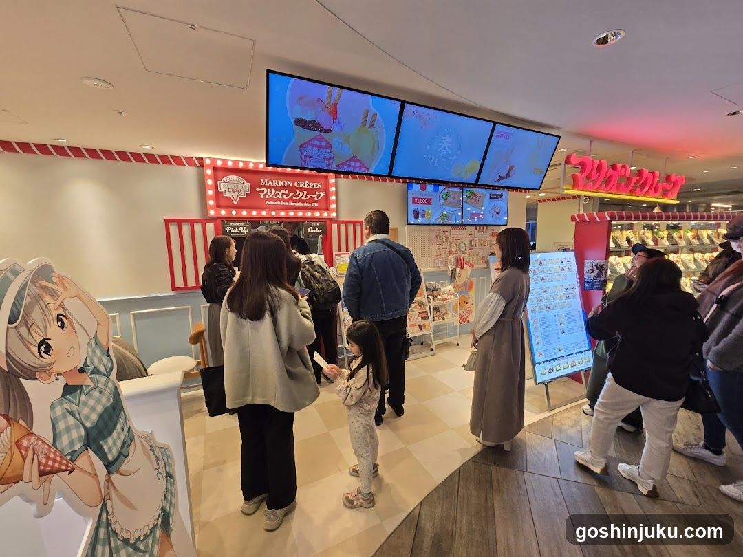 Marion Choco Shop Interior