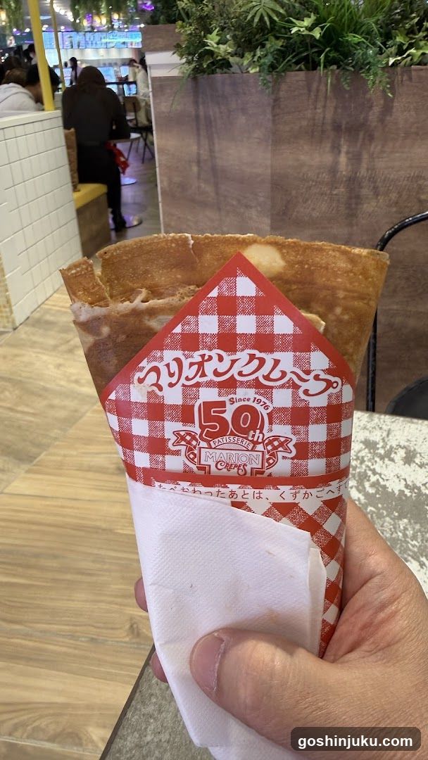 Marion Crepe Sandwich