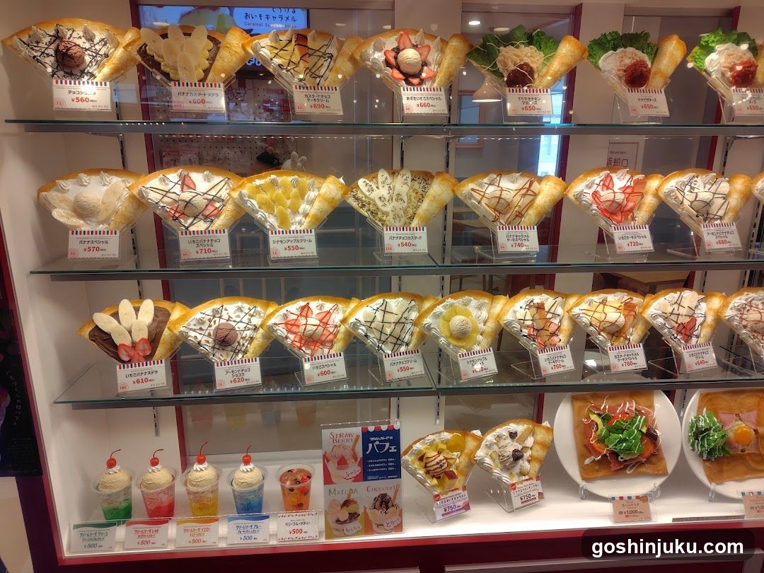 Waffle Display Case