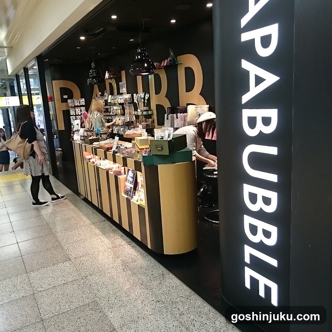 PAPABUBBLE Store Interior