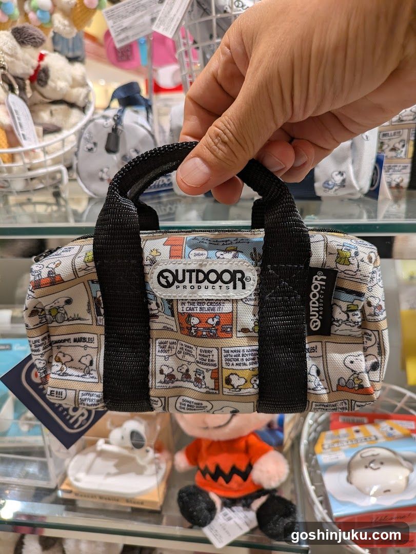 Snoopy-themed Outdoor Products Bag