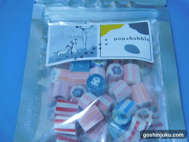 papsbubble candy bag