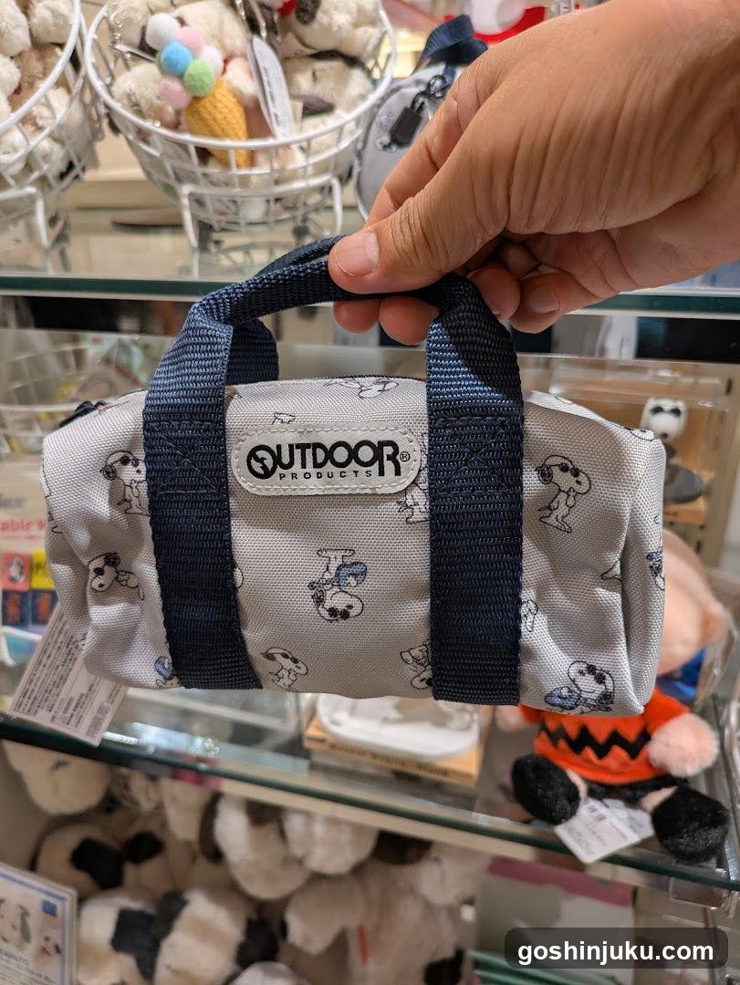 Snoopy-themed Outdoor Products Bag