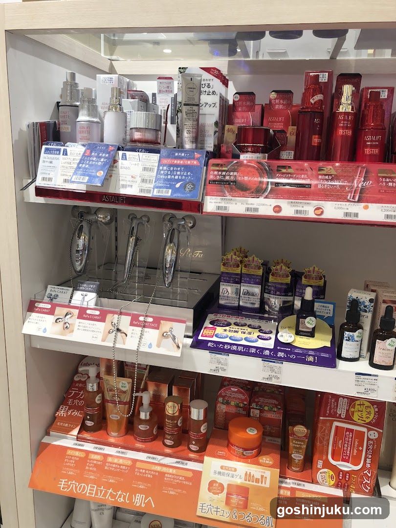 Beauty Product Display Shelf