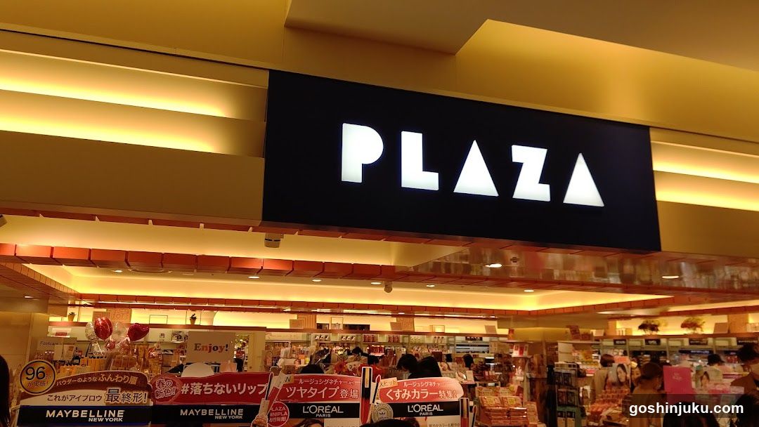 PLAZA Interior View