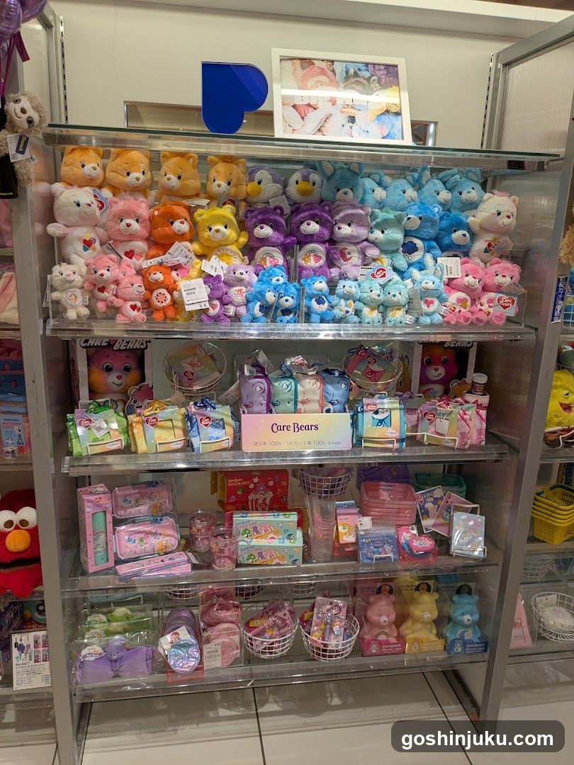 Care Bears Display Shelf