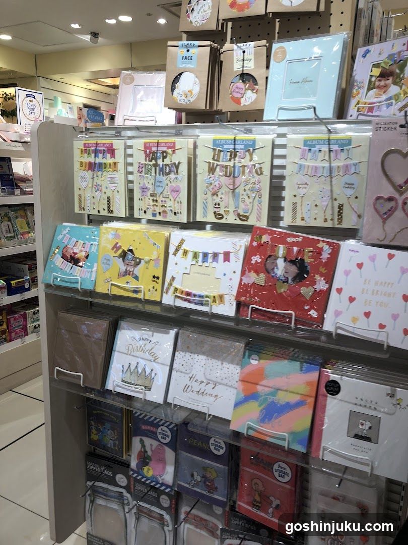 Gift Card Display