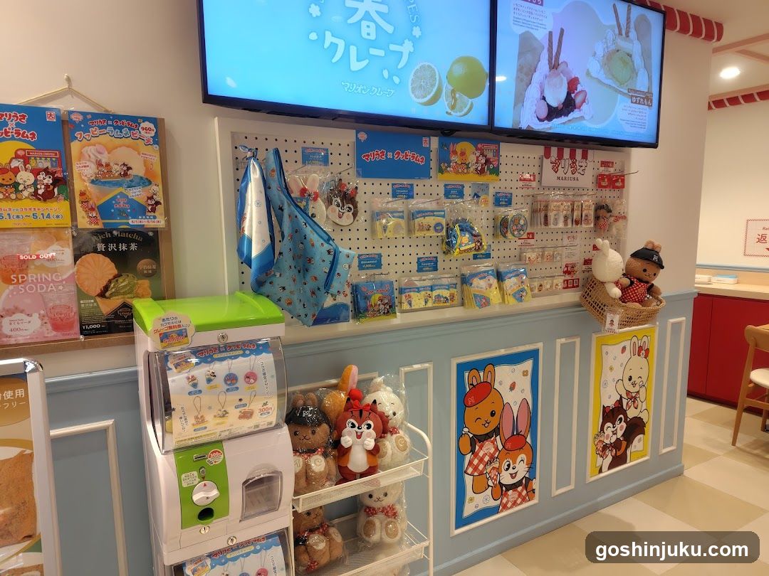 Cafe Interior Display