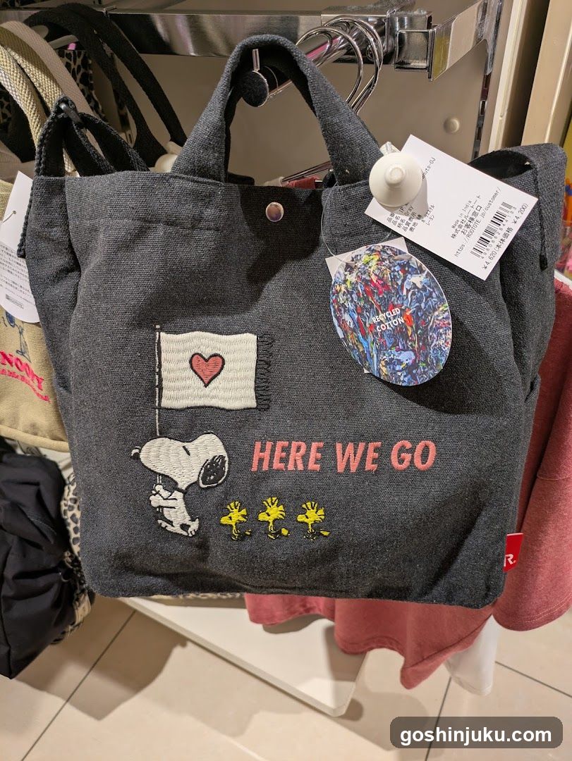 Snoopy Tote Bag