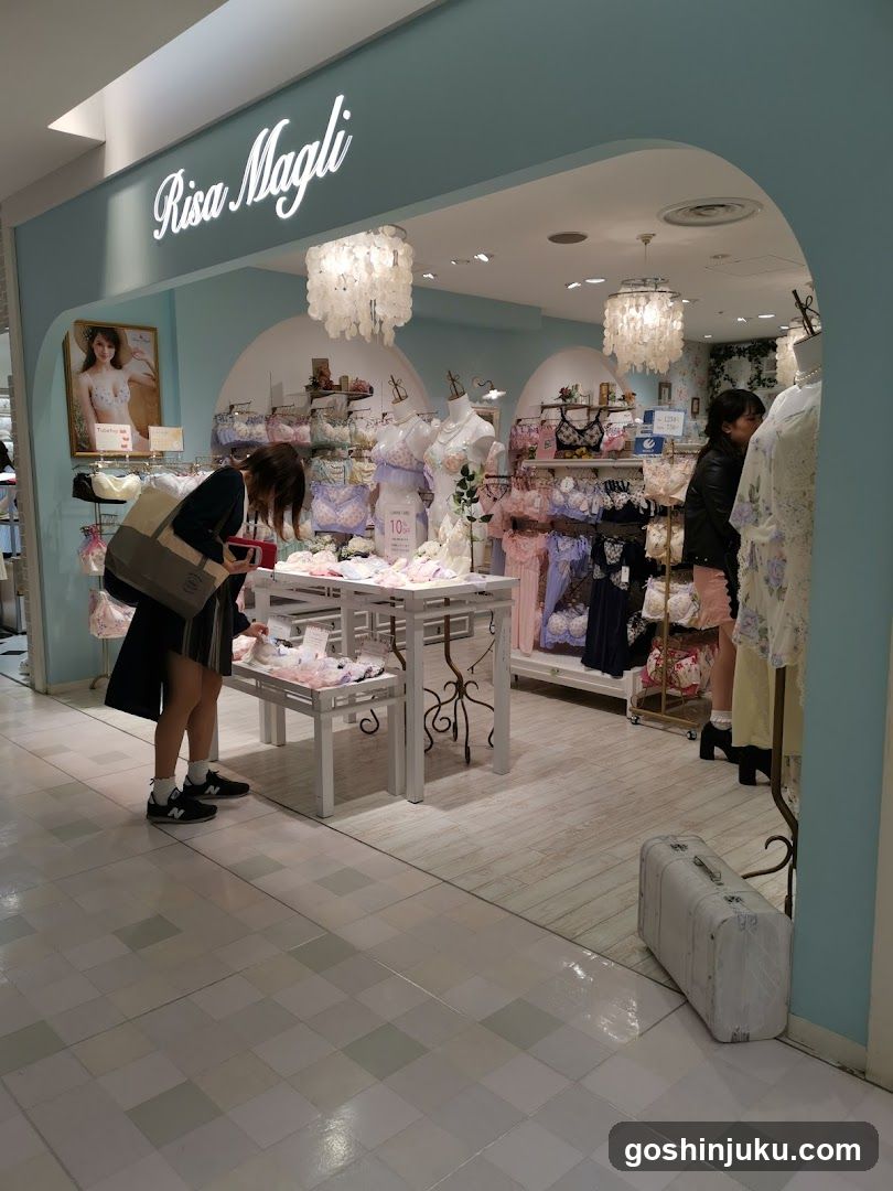 Risa Magli Storefront