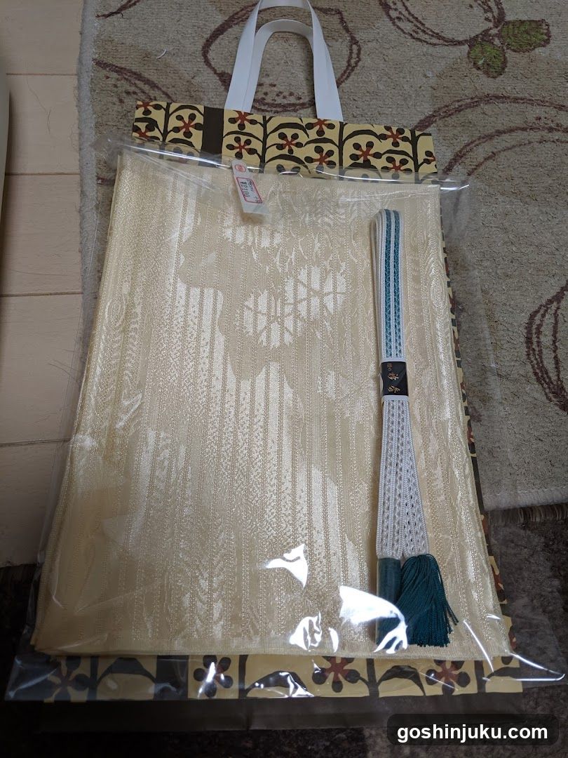 Traditional Japanese Kimono Set in Packaging