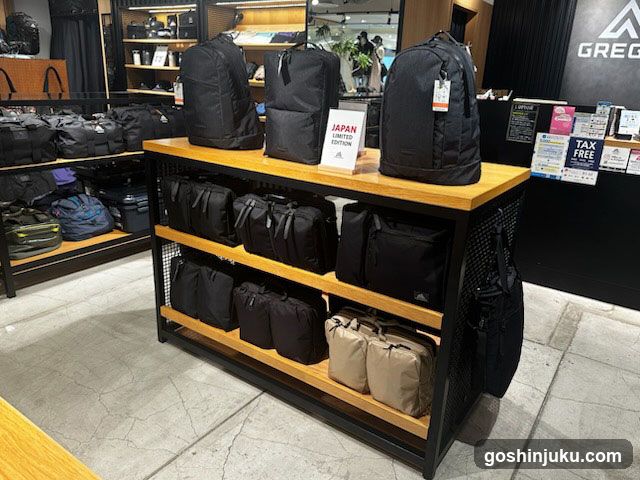 Gregory Backpack Display