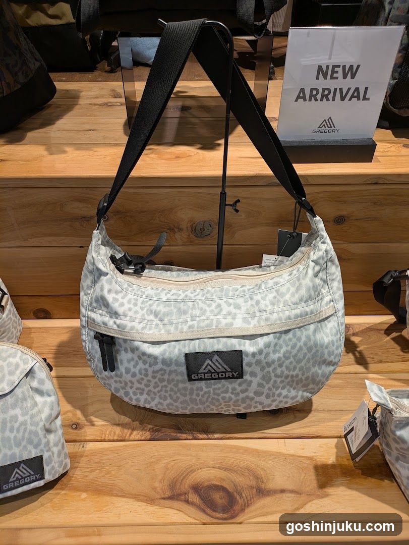 Gregory Bag Display