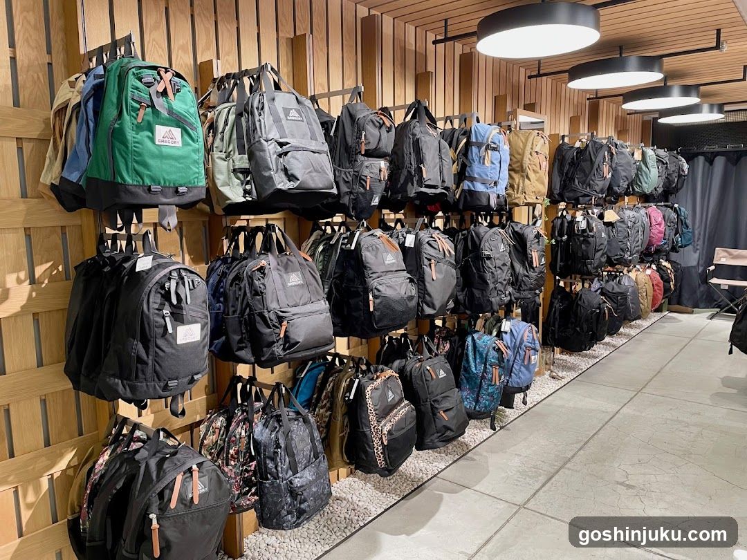Backpack Display Wall