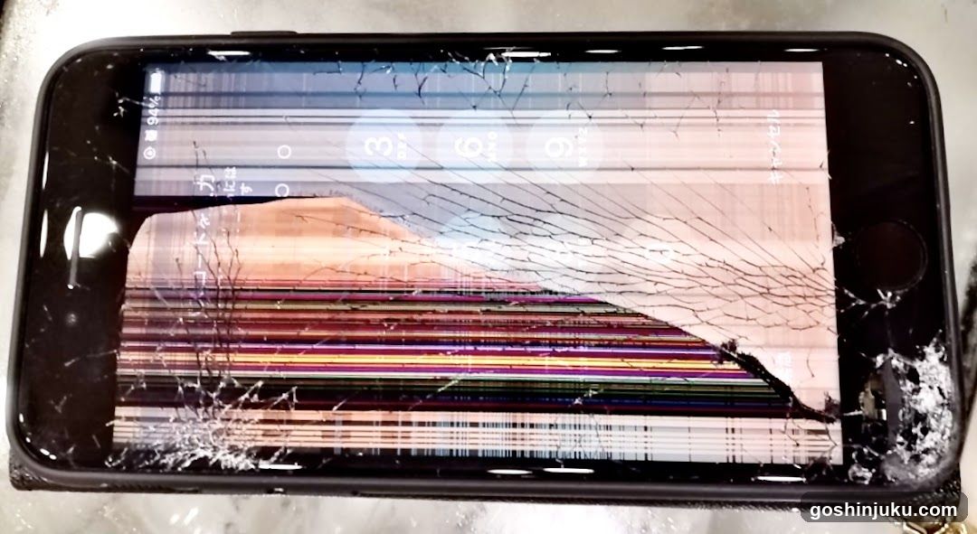 Cracked Smartphone Screen