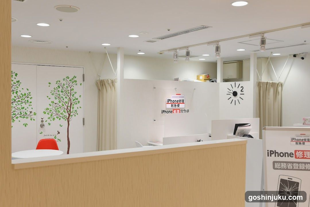 iPhone Repair Shop Interior