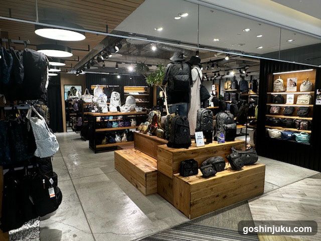 BAG STORE INTERIOR