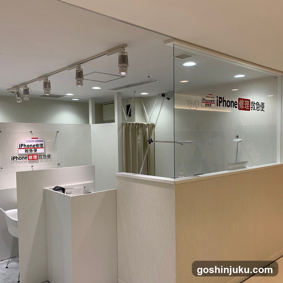 iPhone Repair Shop Interior
