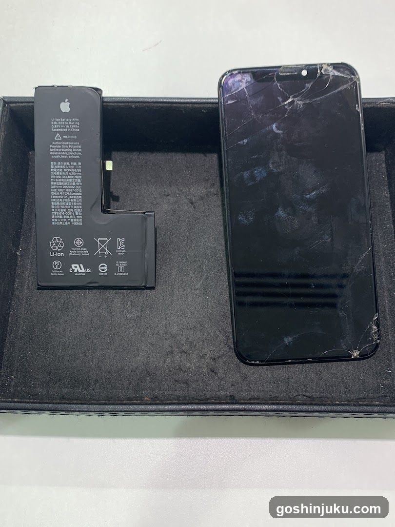 Damaged iPhone and Battery