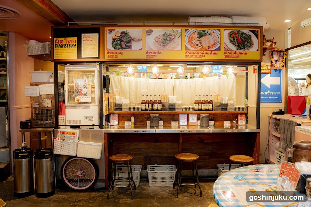 Khao San