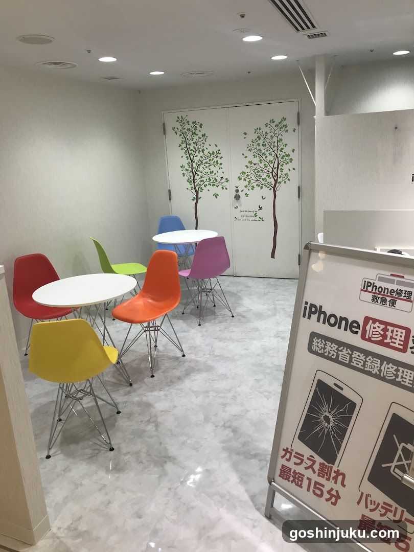 Interior of an iPhone repair shop
