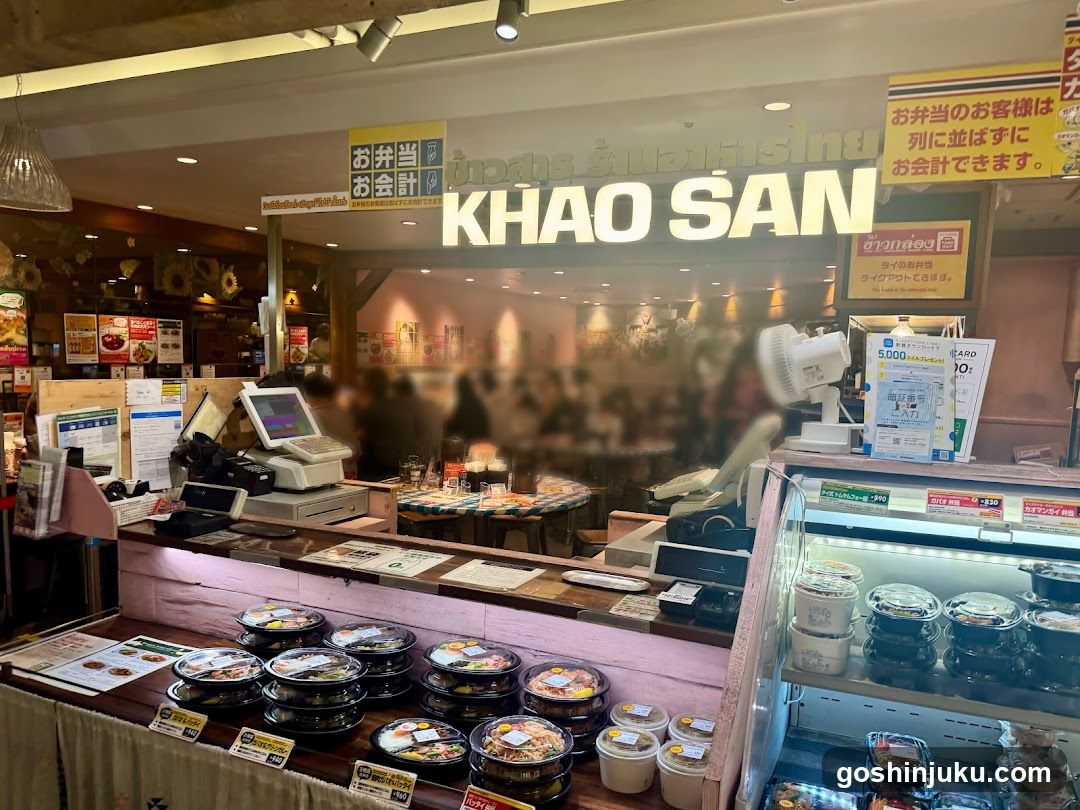 Khao San Food Counter