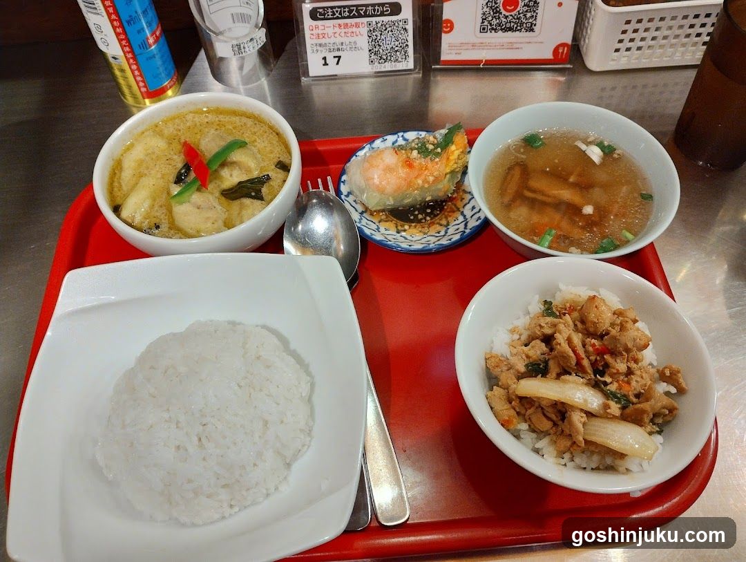 Japanese Meal Tray