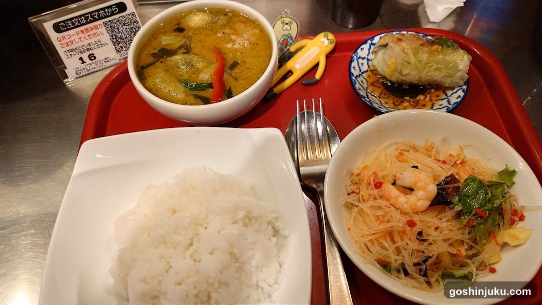 Thai Food Tray