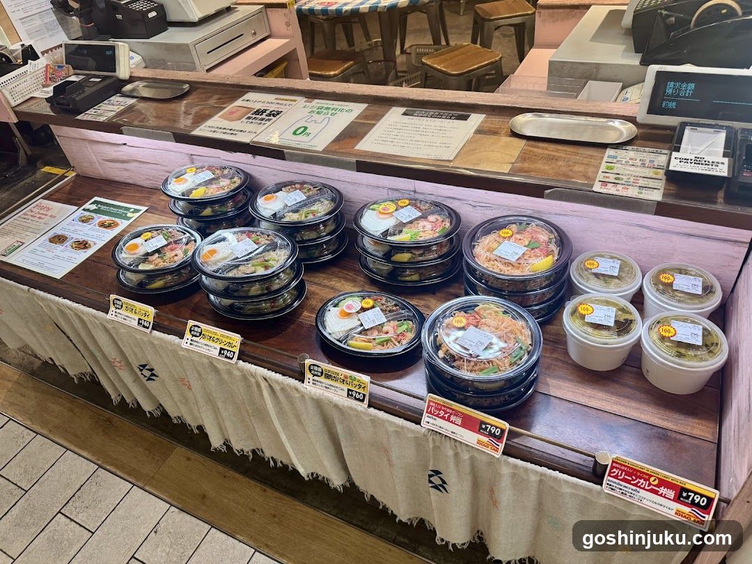 Bento Display Counter
