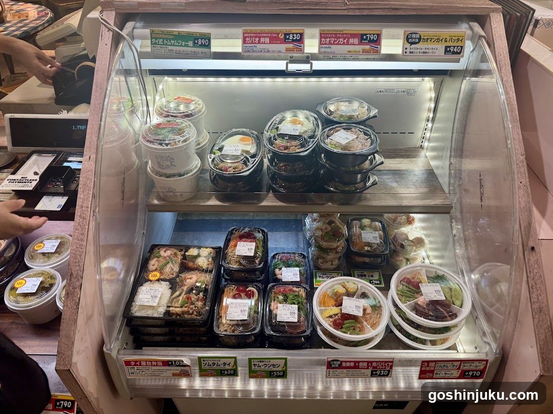 Cold Food Display Case