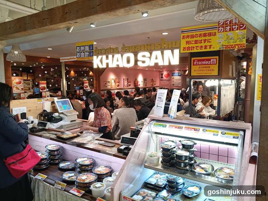 Khao San Food Stall Interior