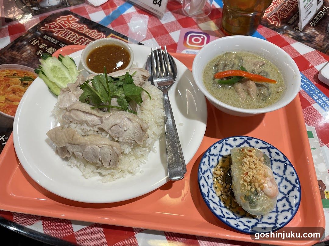 Hainanese Chicken Rice Meal