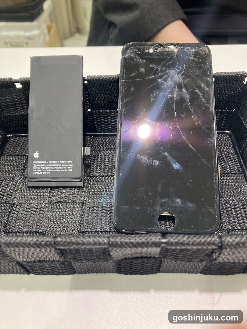 Damaged iPhone and Battery