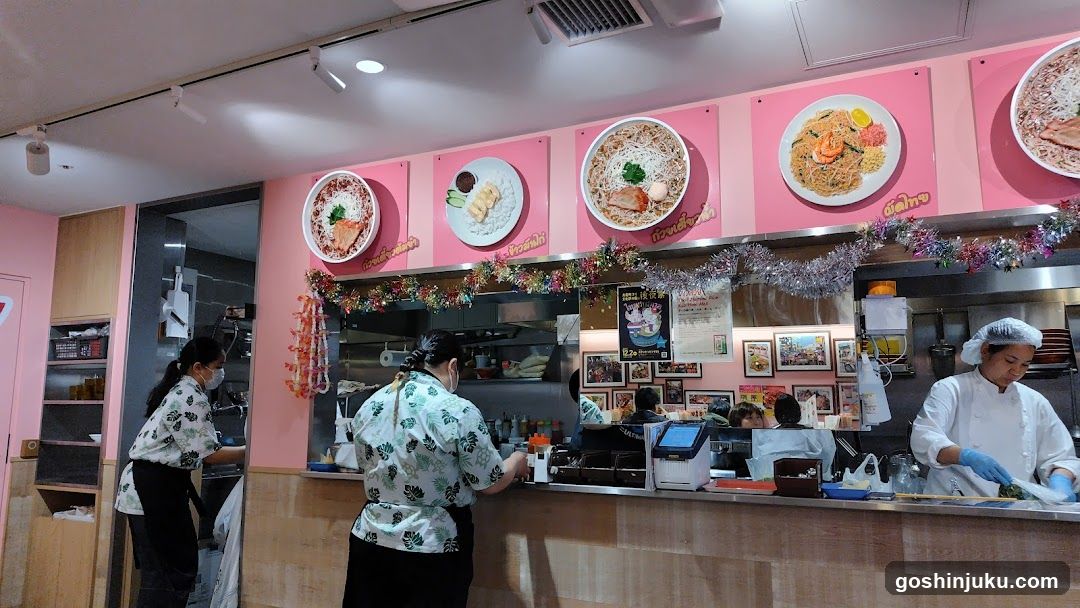 Food Counter Interior